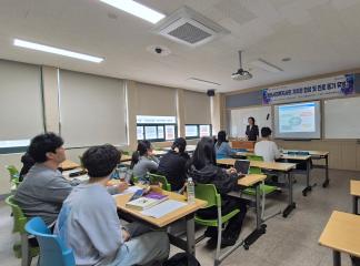 2026학년도 예비사회복지사의 가치관 형성 및 진로 동기 유발 특강